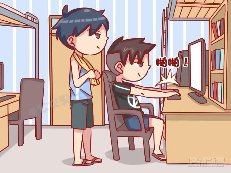 1206-学渣