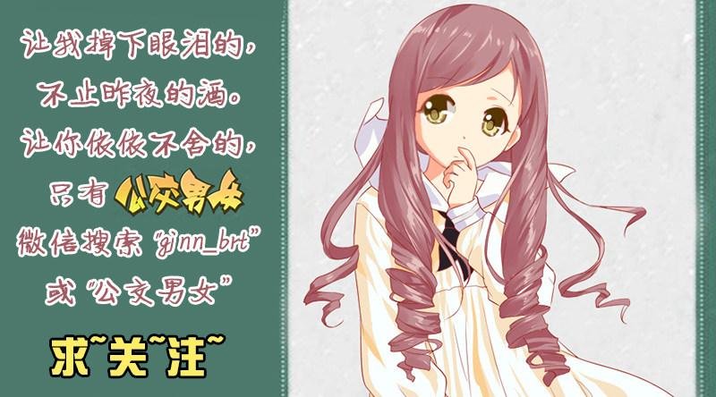 1208-男人都是大猪蹄子
