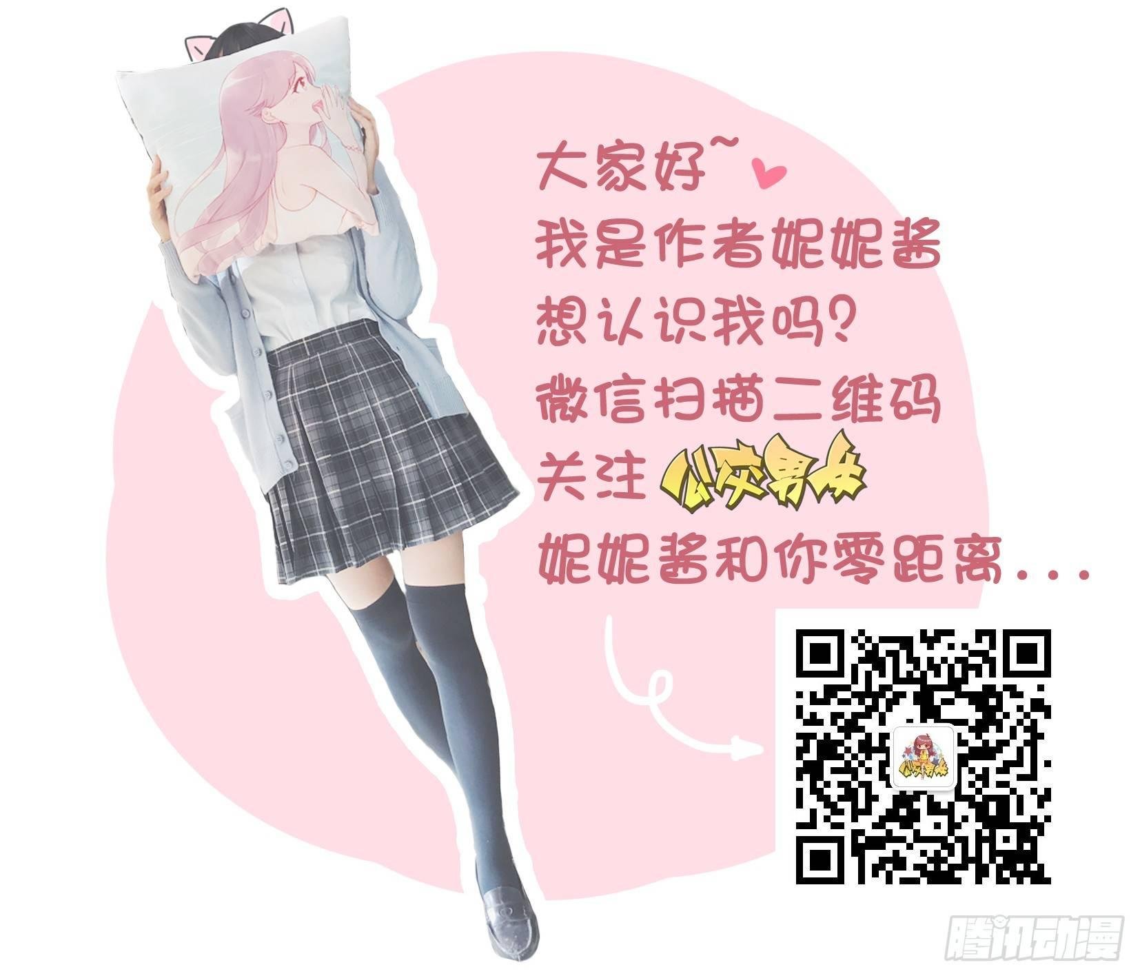 1213-牛肉面