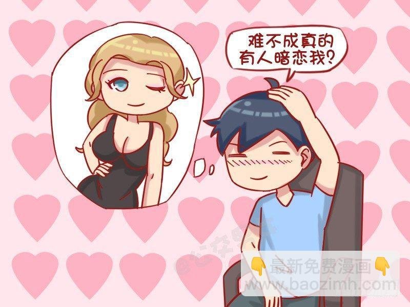 1218-收快递