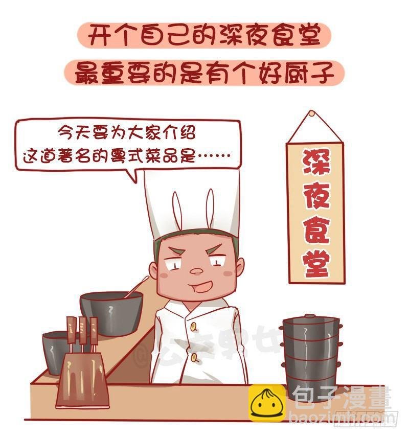 1219-如果有可能你最想做的工