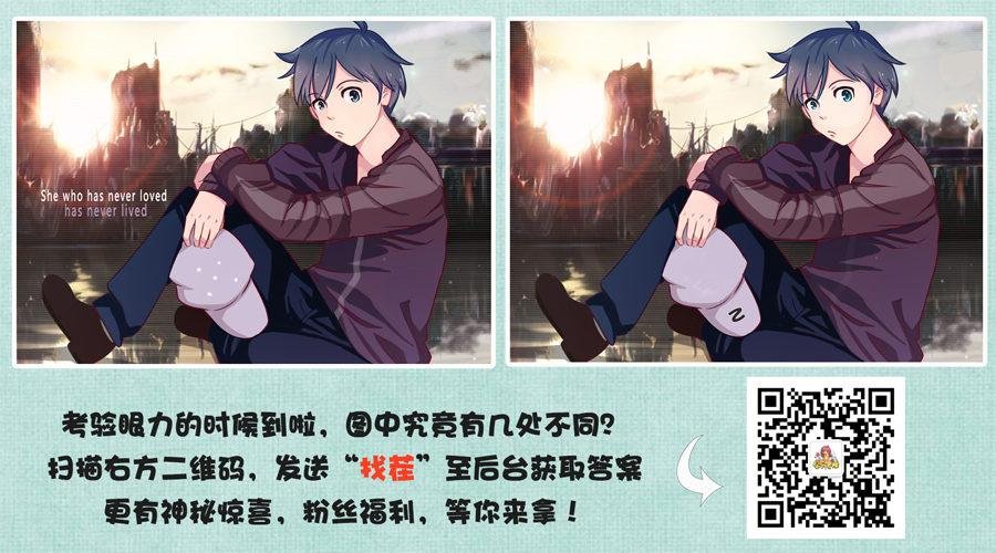 1219-如果有可能你最想做的工
