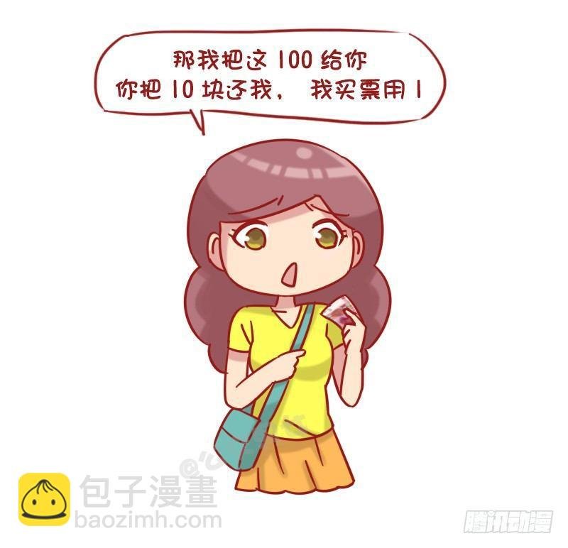 1222-比比谁更机智