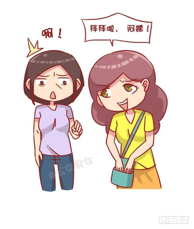 1222-比比谁更机智