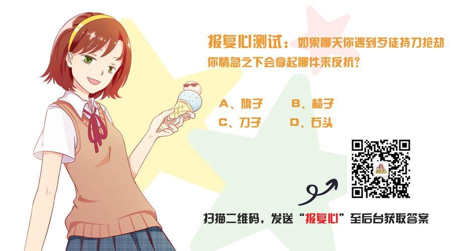 1222-比比谁更机智