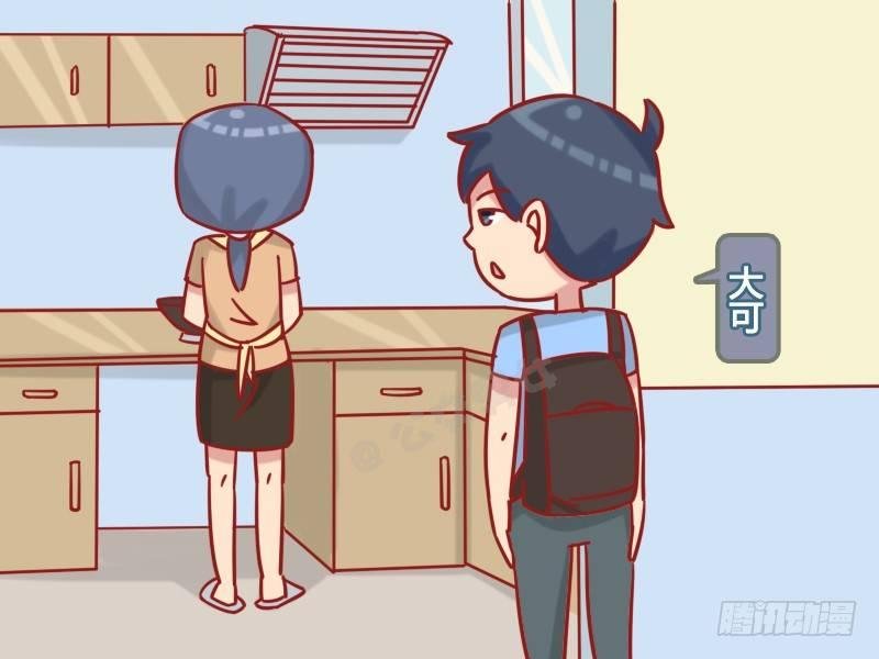 1223-妈妈的爱