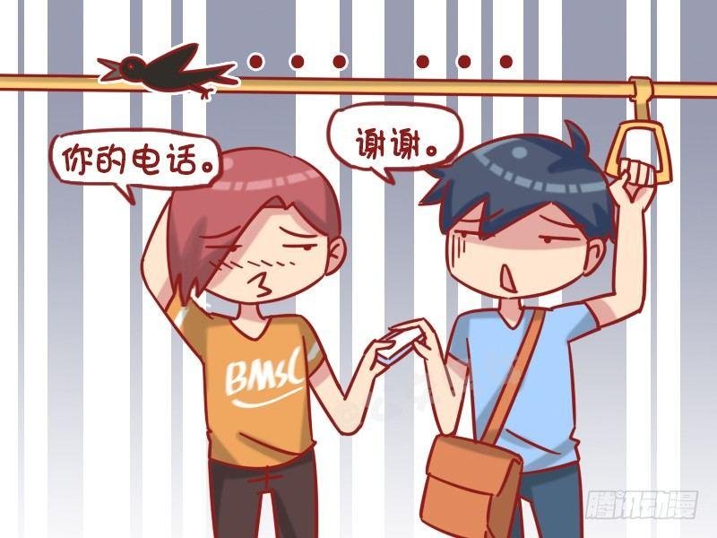 1225-素质小偷