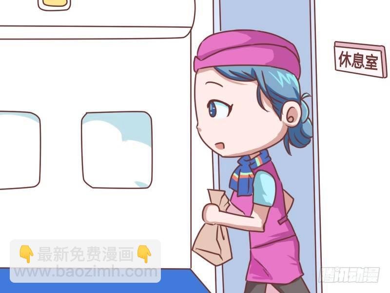 123吐满了（进食时慎看）