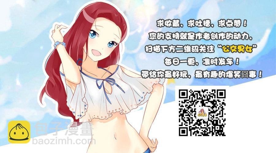 1240-魔术