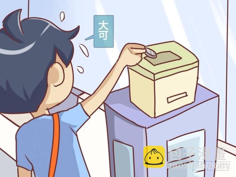 124两块不是凉快