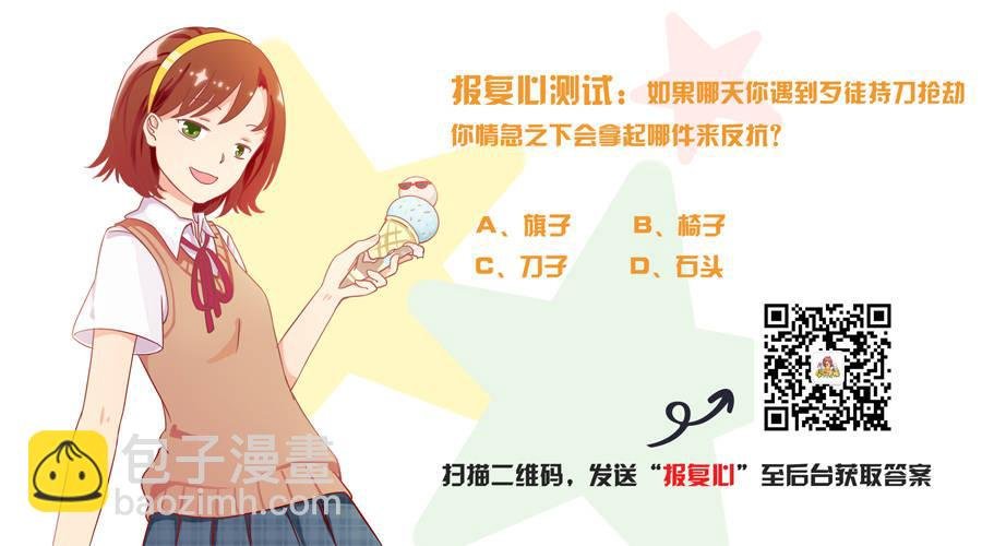 1245-早上的我vs晚上的我