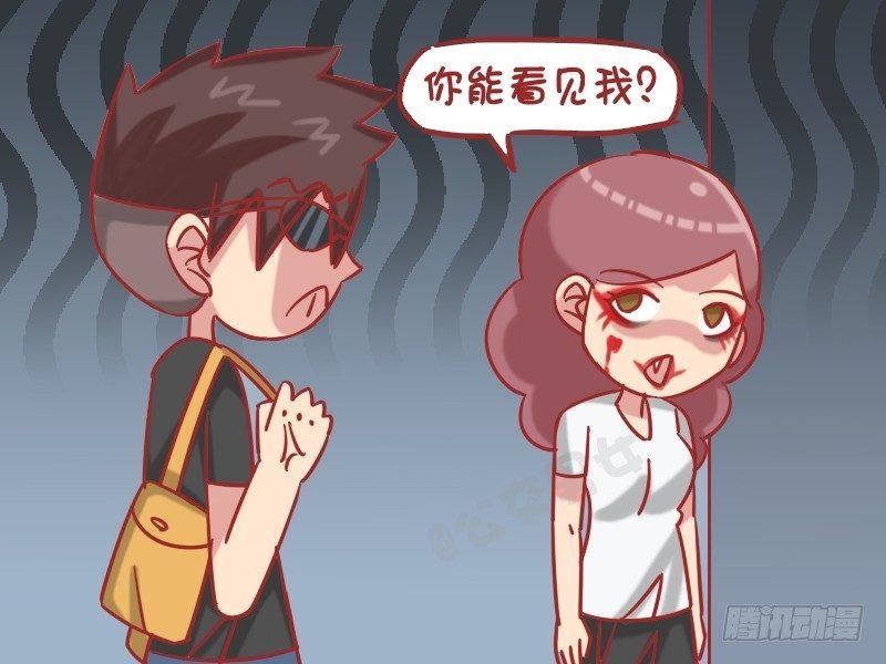 1247-乘电梯