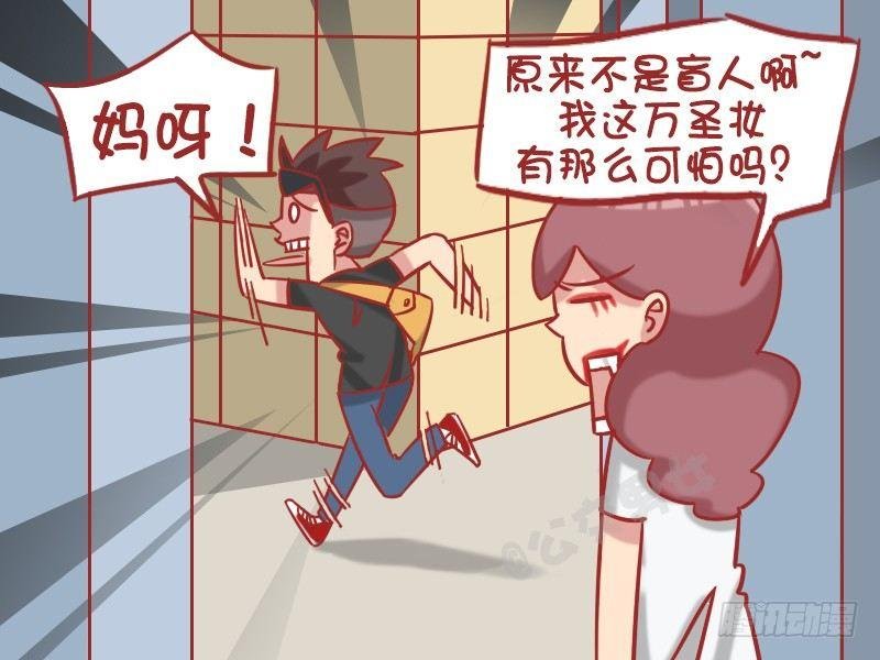 1247-乘电梯