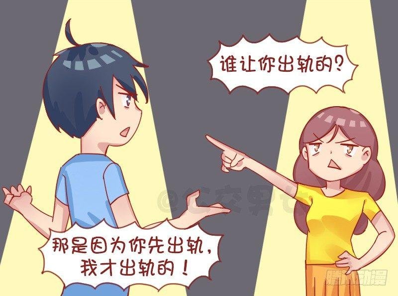 1248-谁有理
