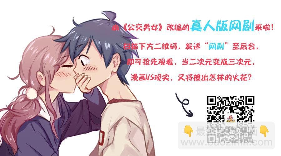 1249-节省的老妈