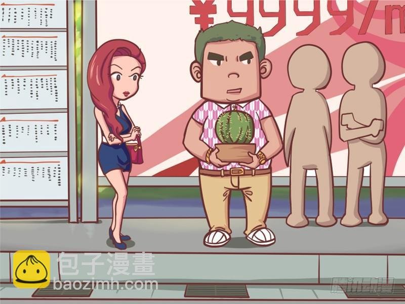 125技高一筹