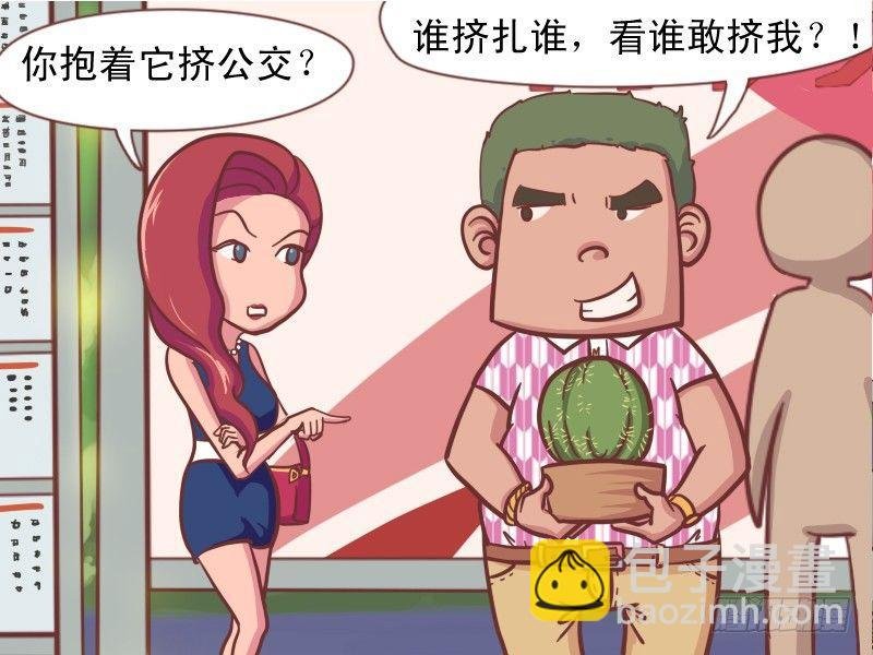 125技高一筹
