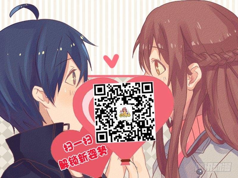 1257-男生幻想中的女朋友
