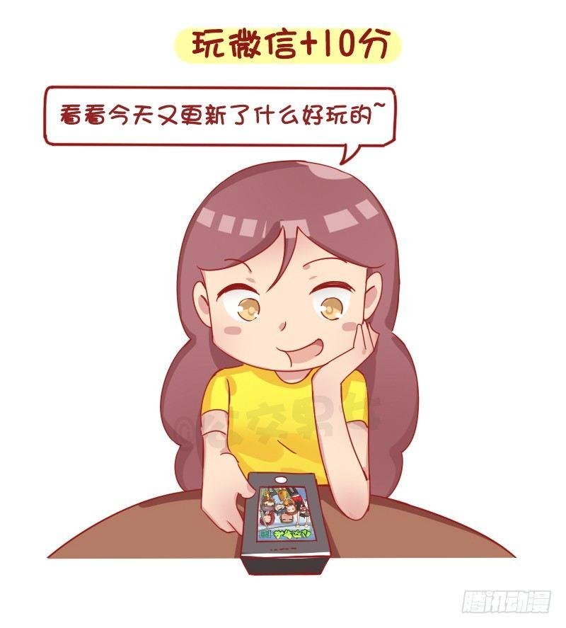 1259-爱的小测试