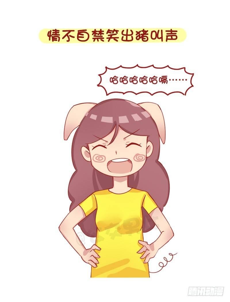 1259-爱的小测试