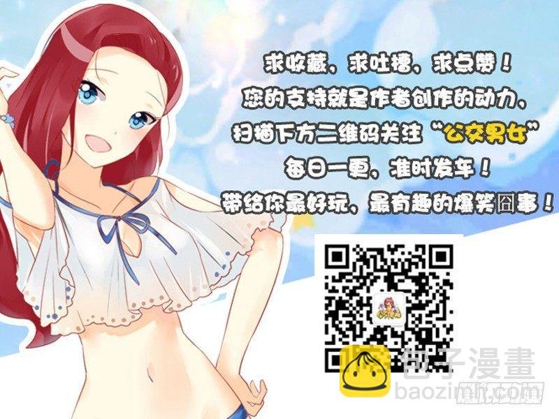 1259-爱的小测试