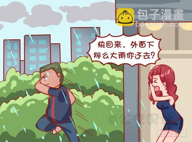 1268-感人一幕