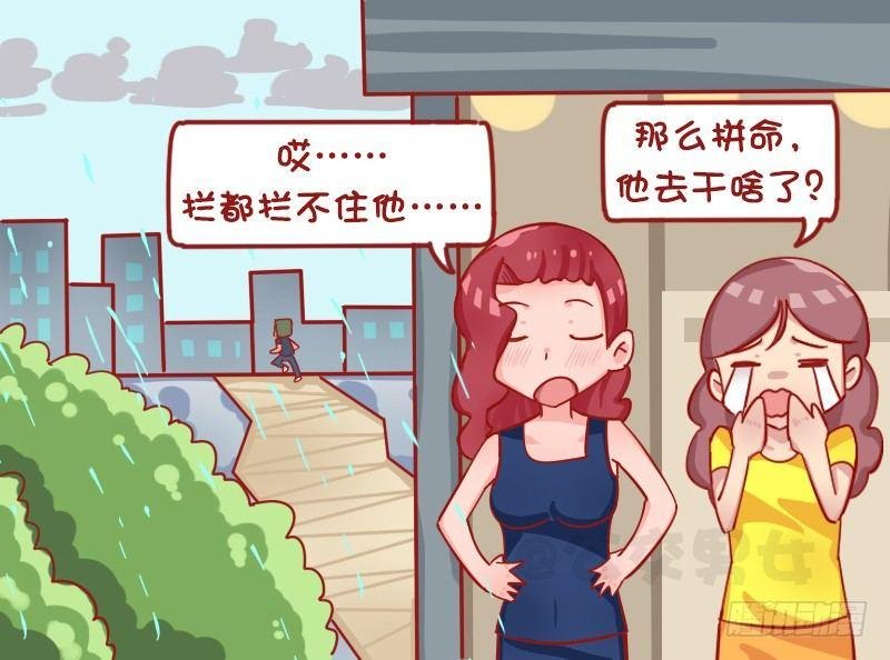 1268-感人一幕