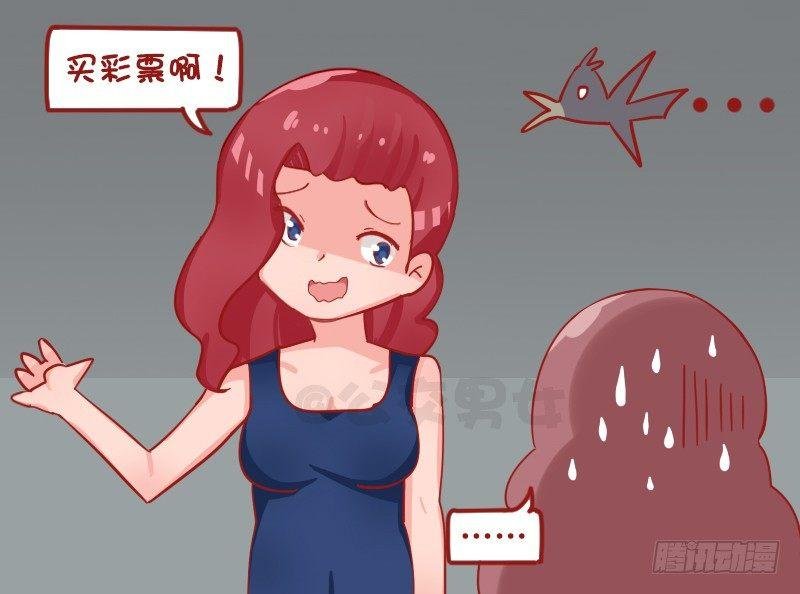 1268-感人一幕