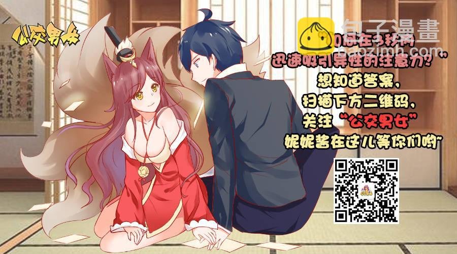 1268-感人一幕