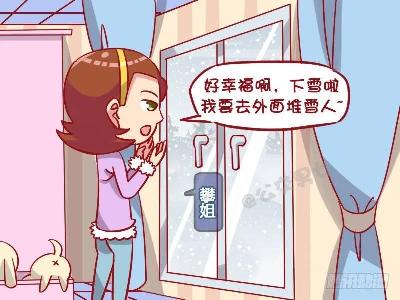 1271-怎么划算