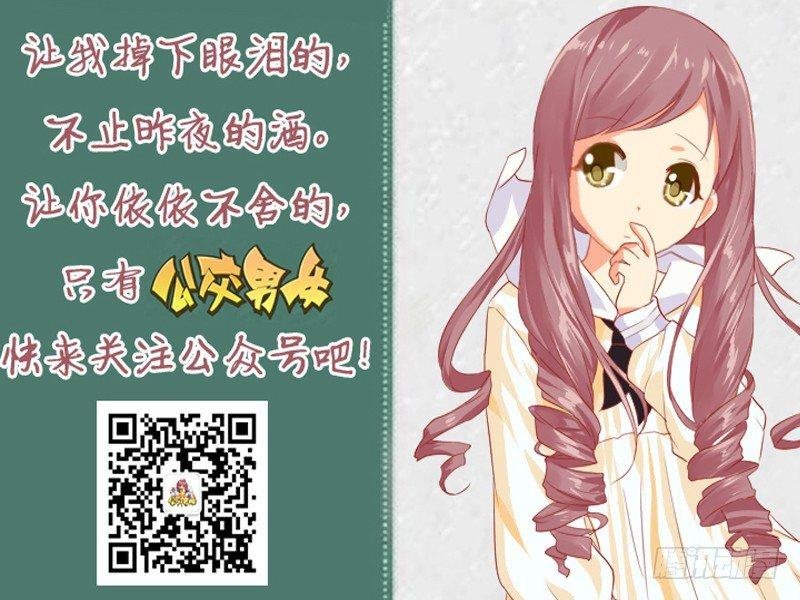 1271-怎么划算
