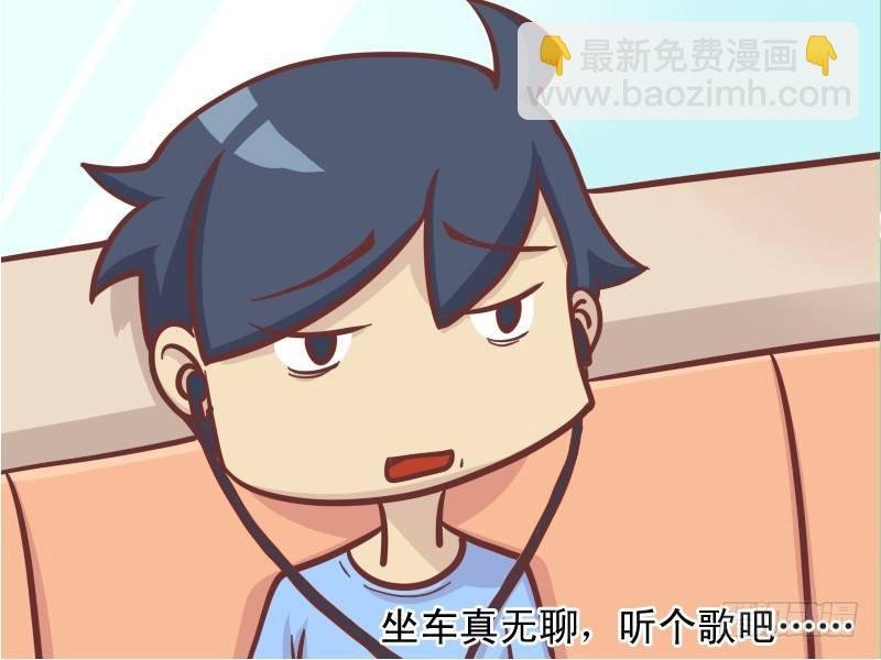 127戴着耳机呢