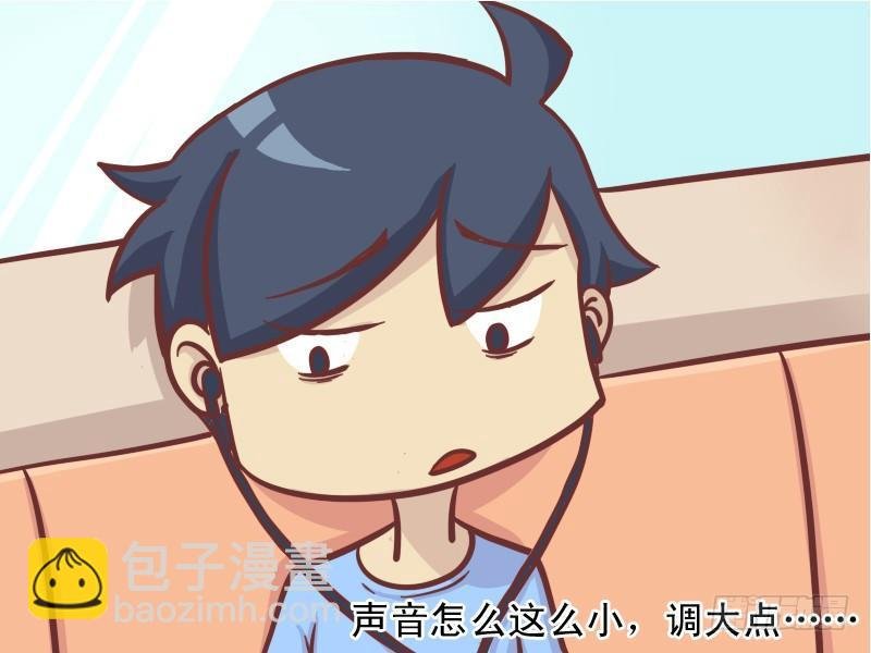 127戴着耳机呢