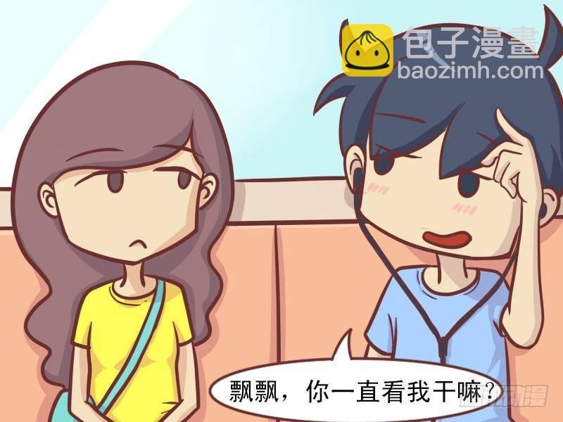 127戴着耳机呢