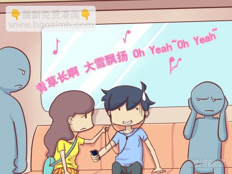 127戴着耳机呢