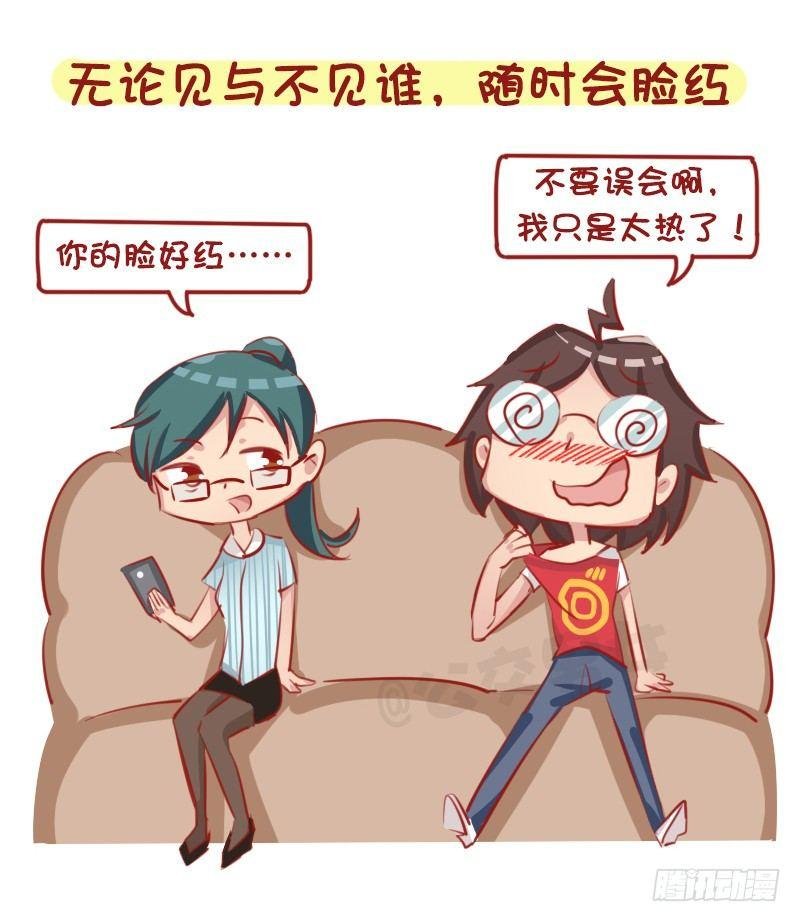 1274-北方和南方的冬天