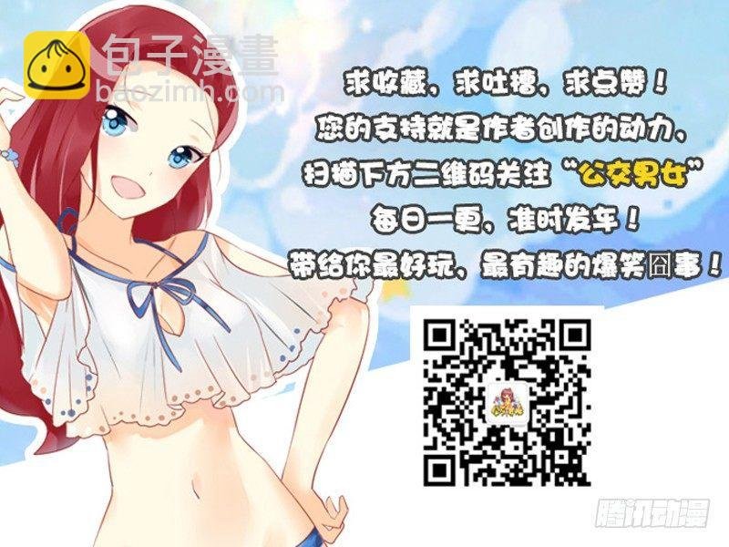 1274-北方和南方的冬天