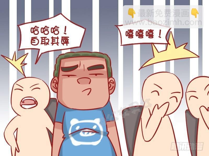 1275-女同事