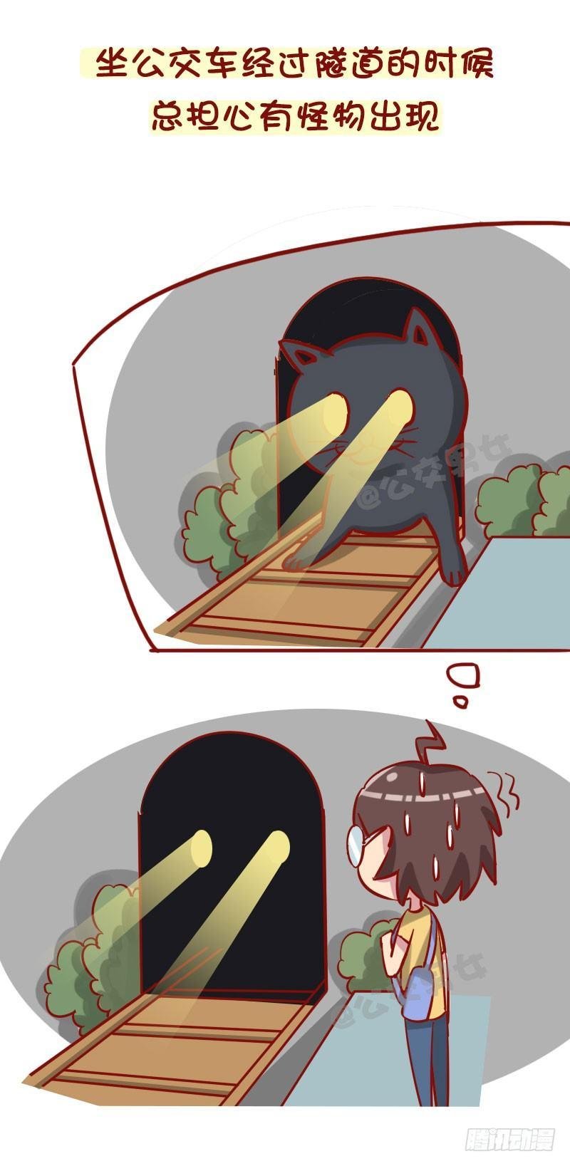1279-脑海中无聊的想法