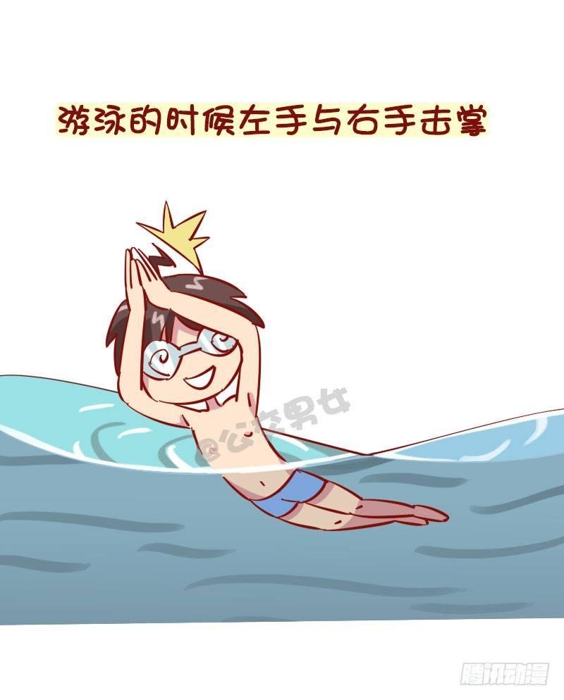1279-脑海中无聊的想法