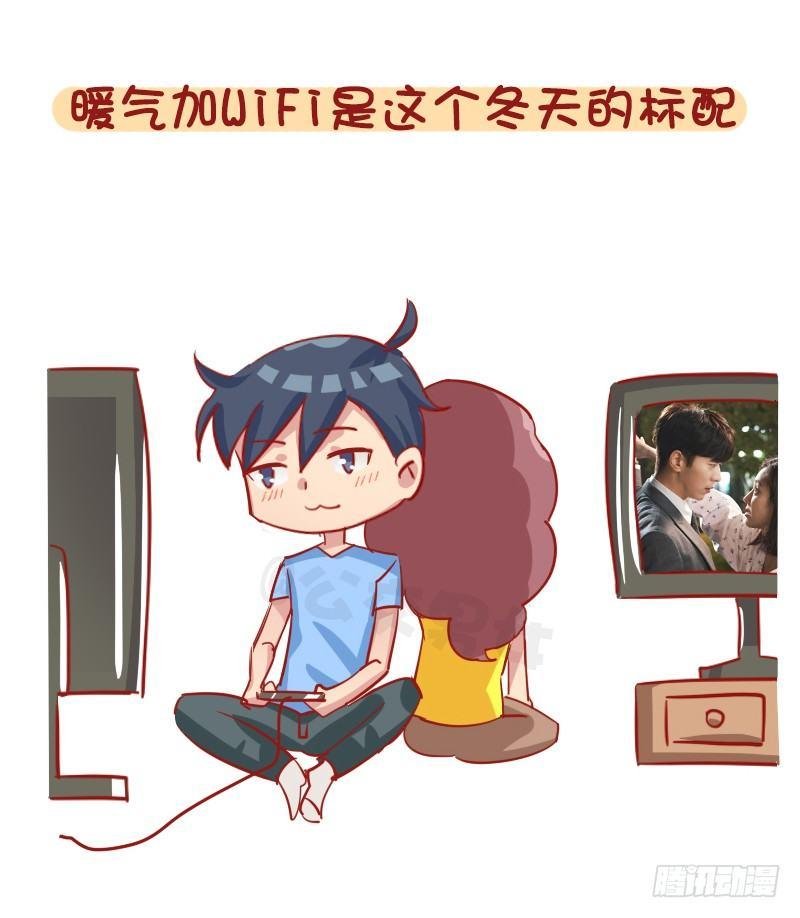 1281-你所期待的冬天是什么样