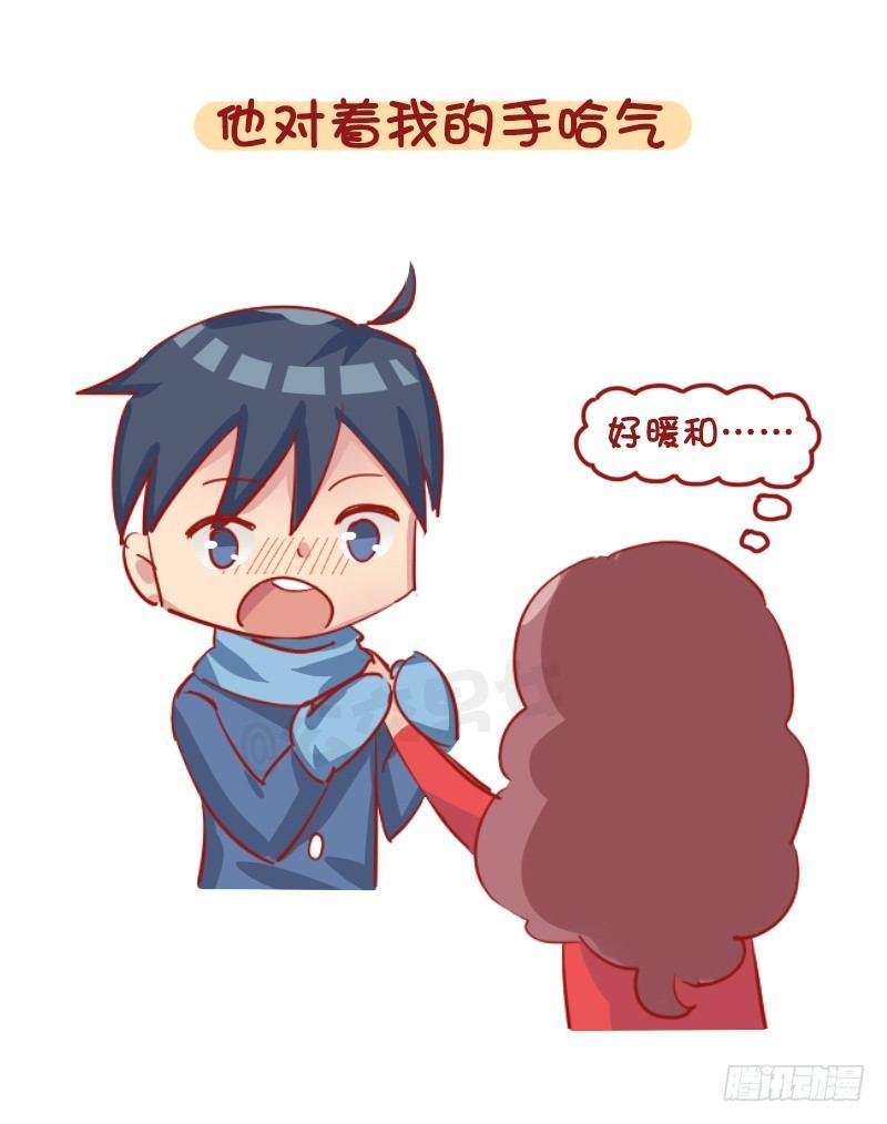 1281-你所期待的冬天是什么样