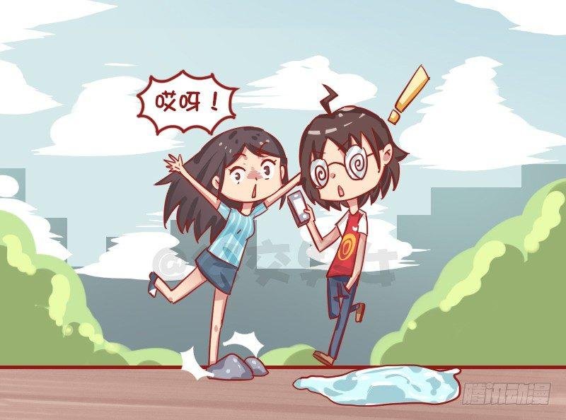 1283-身手敏捷