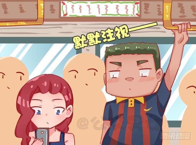 1286-好浪漫的表白