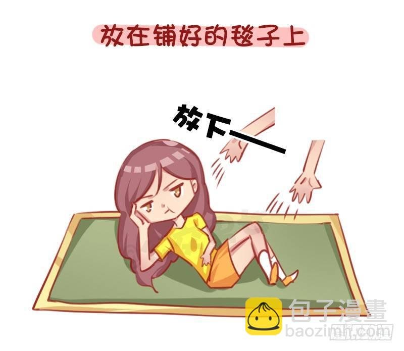 1289-最有效的哄人方式