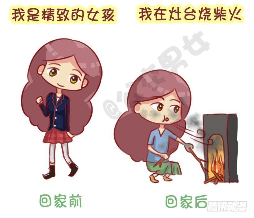 1291-名媛贵妇的春节