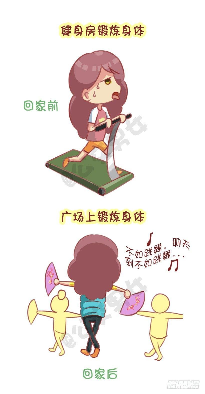1291-名媛贵妇的春节