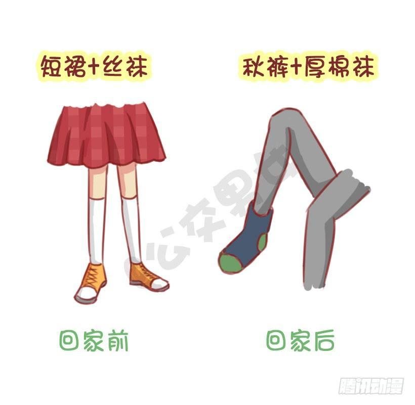 1291-名媛贵妇的春节