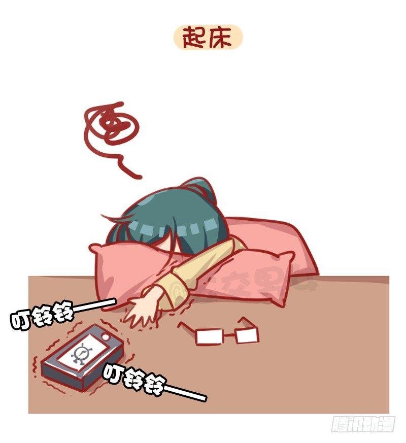1294-令人绝望的事