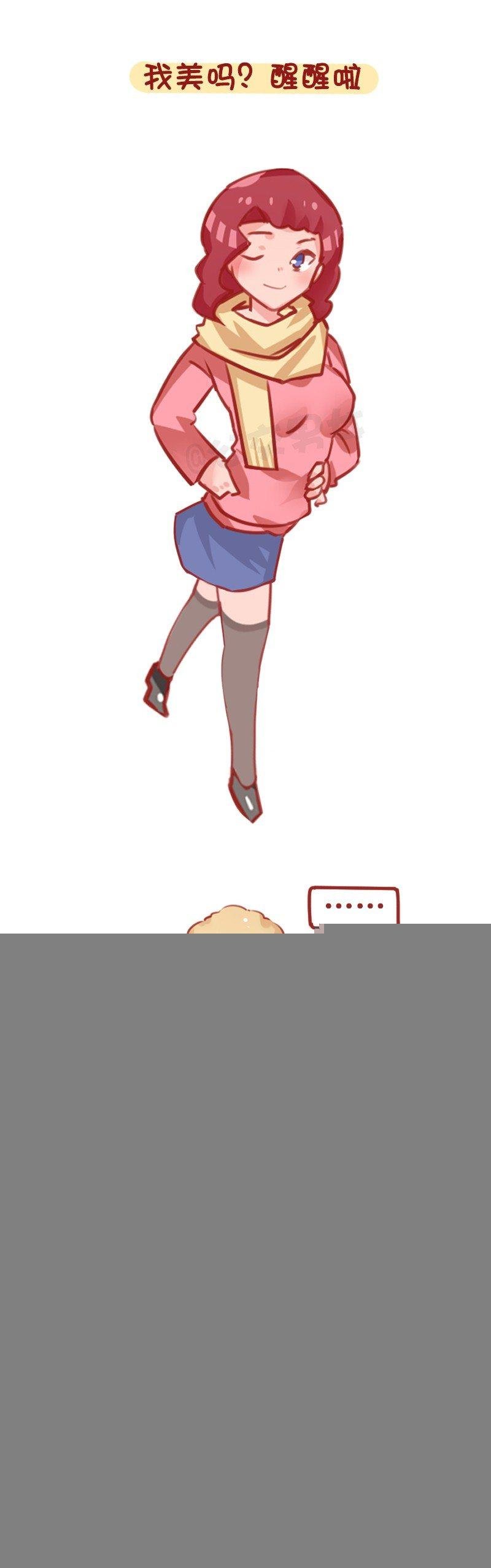 1295-想象中的冬天vs现实中